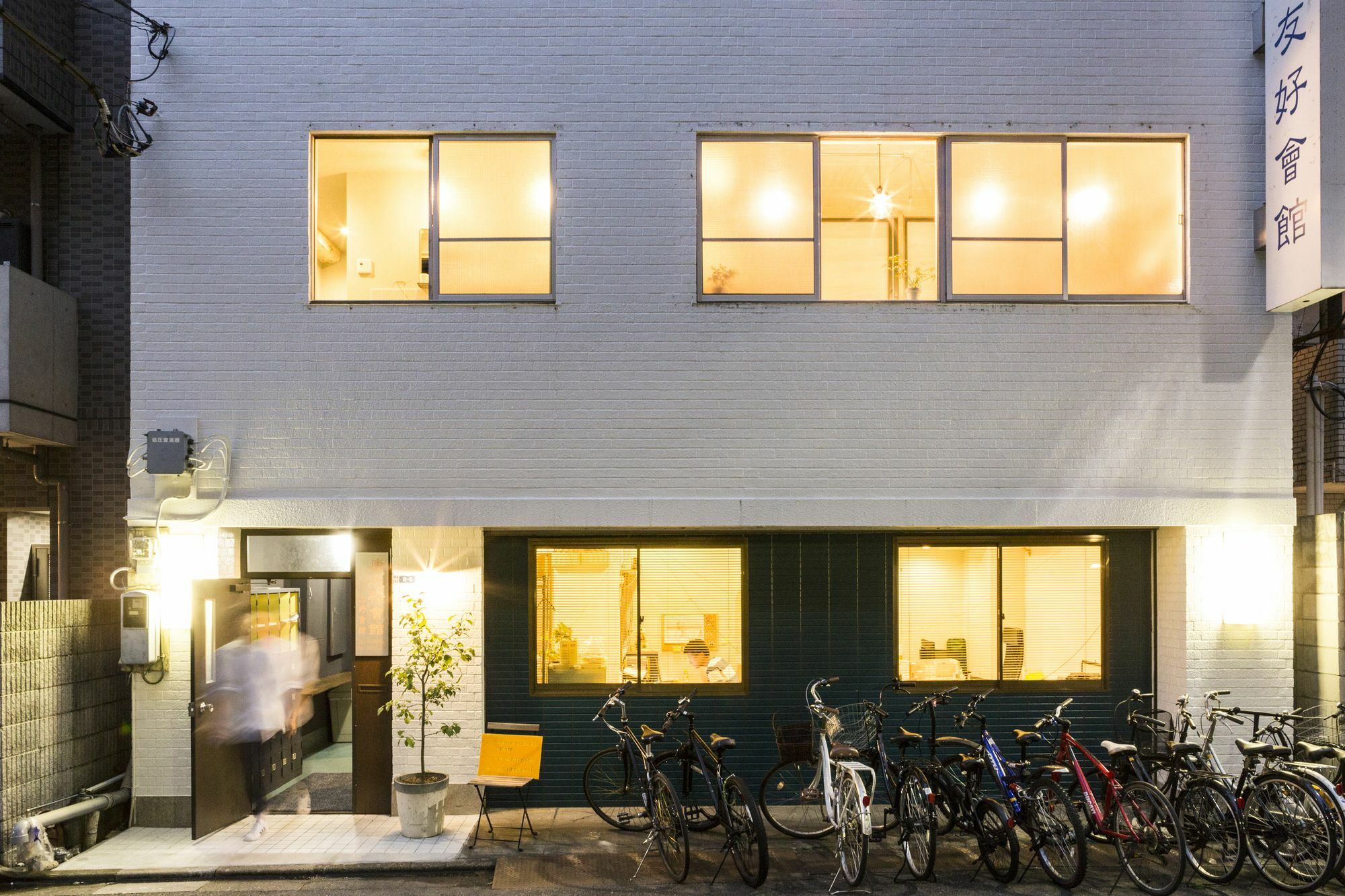Denchi Tokyo - Guest House Denchi Exterior foto